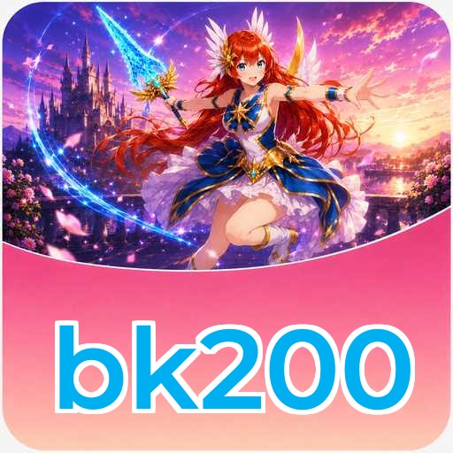 Version 5.1.2